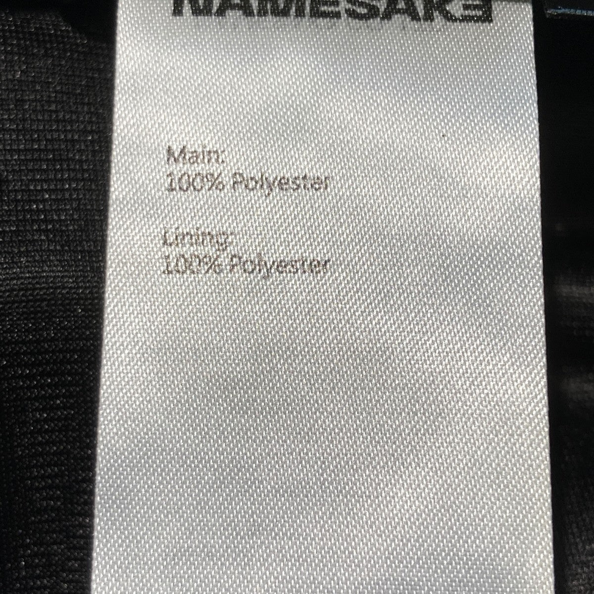 NAMESAKE CHAND DRAPE BASKETBALL SHORTSハーフパンツ 古着・中古-6枚目のアイテム画像
