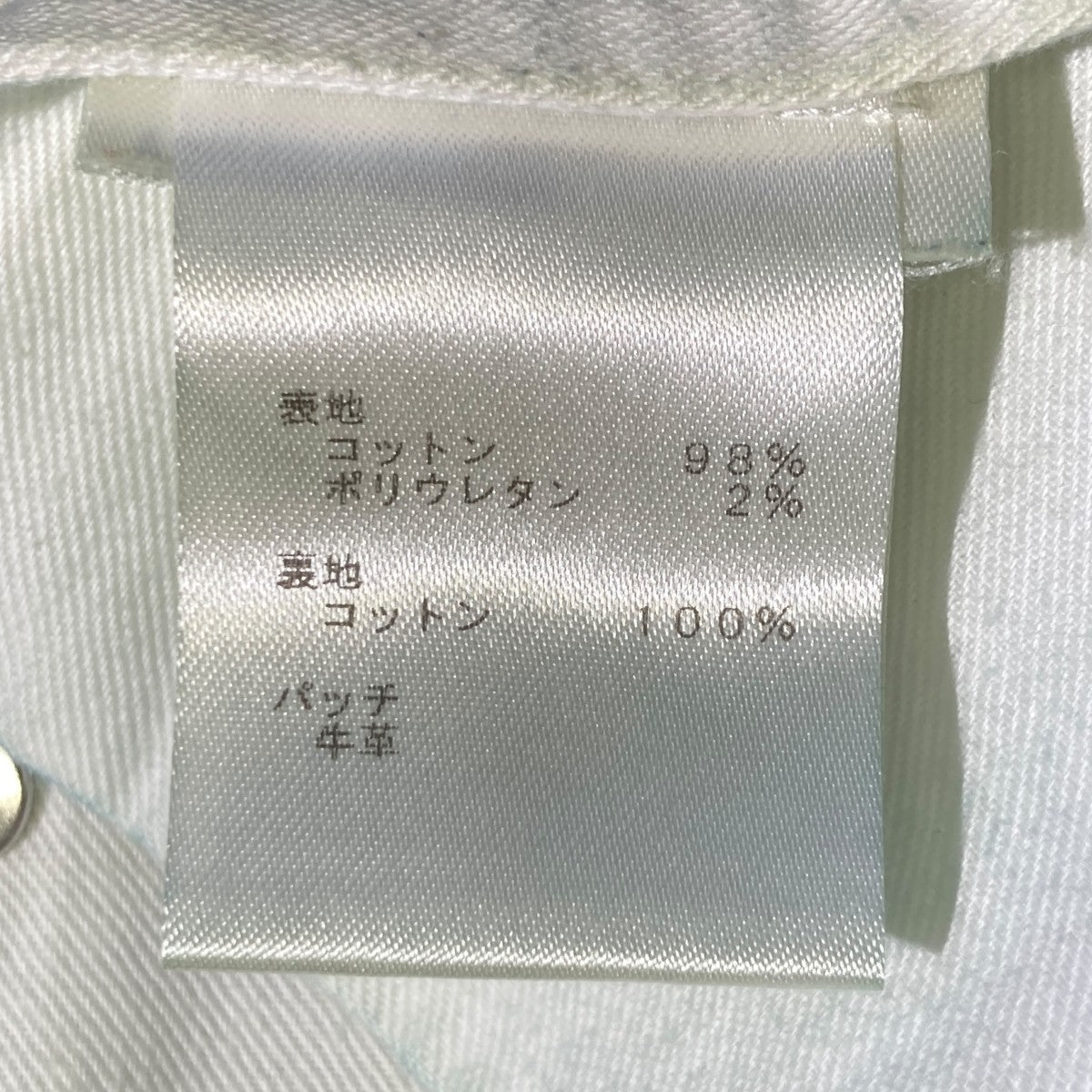 LOUIS VUITTON デニムパンツHID70WDKN 古着・中古-6枚目のアイテム画像