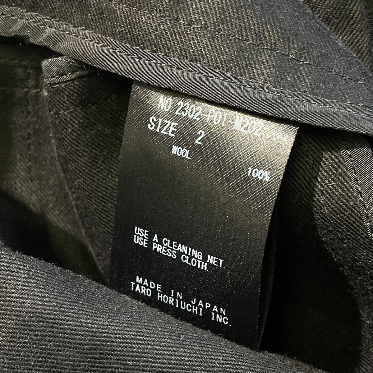 th products Wide Tailored Pantsスラックス2302-P01-M202 古着・中古-5枚目のアイテム画像