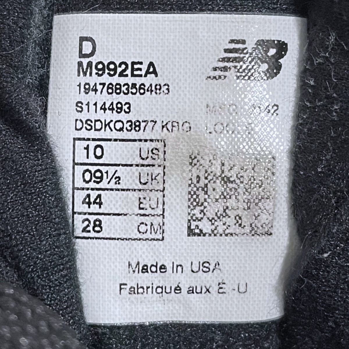 NEW BALANCE スニーカー M992EA MADE IN USA 古着・中古-8枚目のアイテム画像