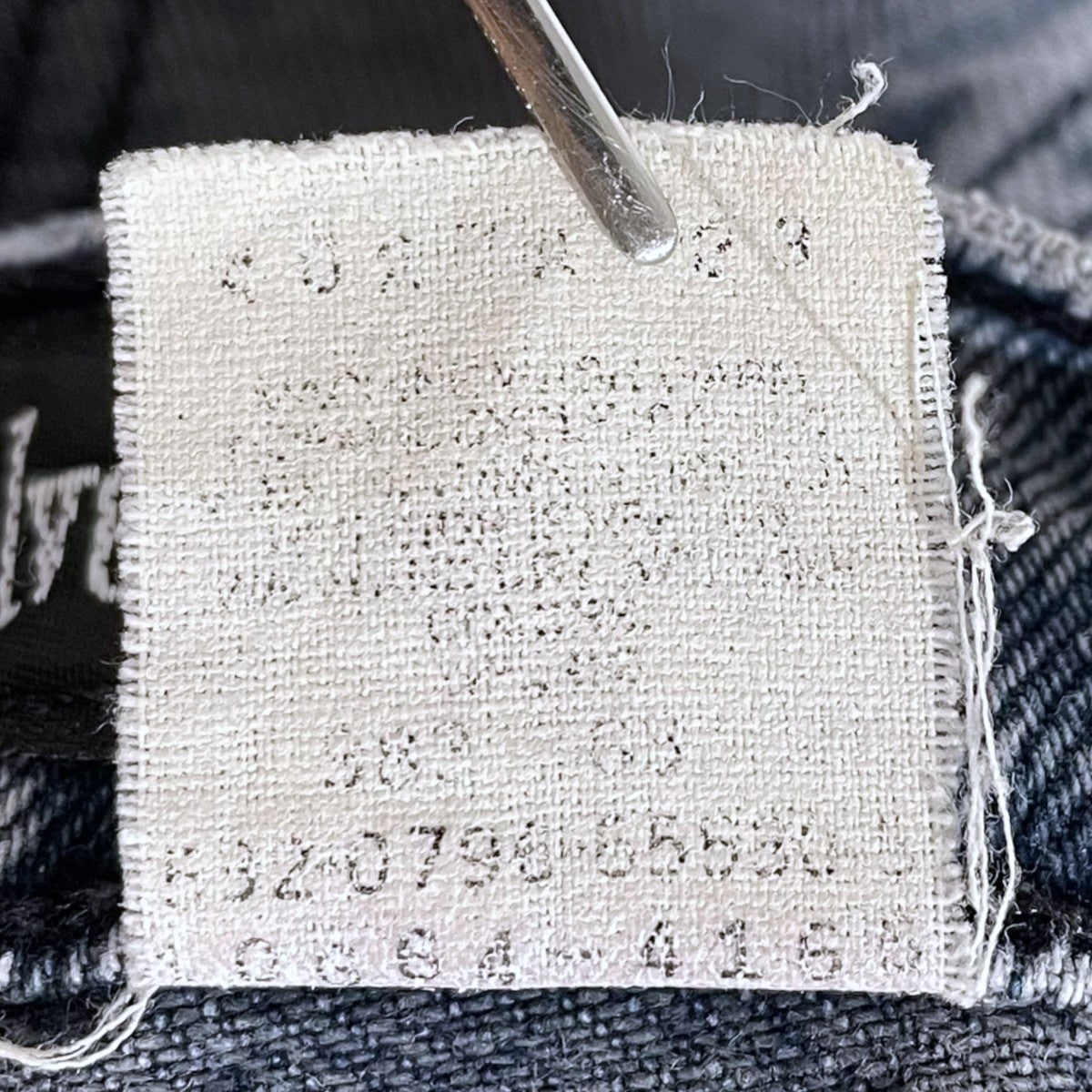 LEVI’S SILVER TAB デニムパンツ LOOSE ルーズ ボタン裏532 古着・中古-10枚目のアイテム画像