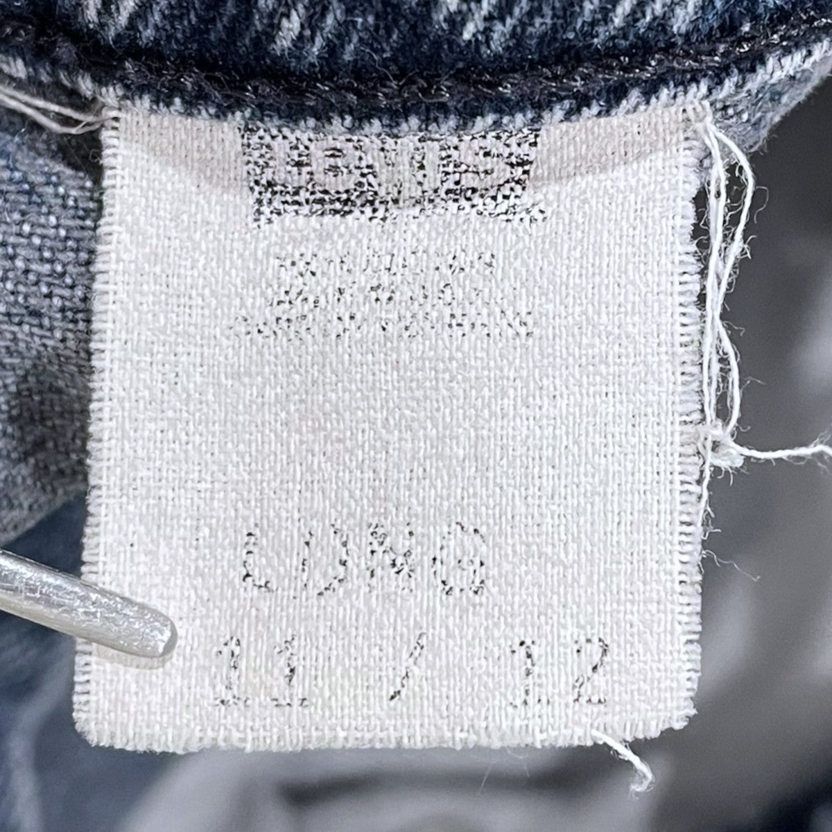 LEVI’S SILVER TAB デニムパンツ LOOSE ルーズ ボタン裏532 古着・中古-9枚目のアイテム画像