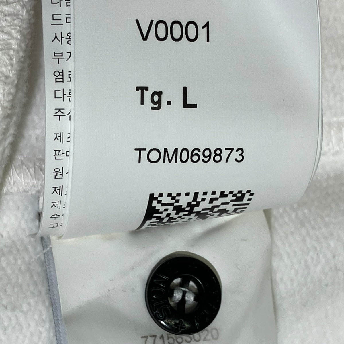 トレーナー771563020