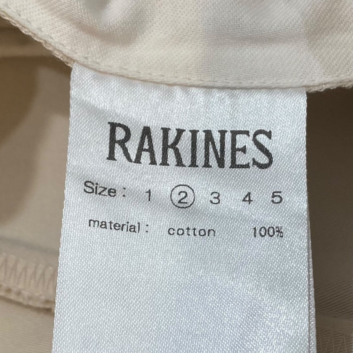 RAKINES Muraito back satin - Jake Creamy whiteパンツ15S26HN340P 古着・中古-8枚目のアイテム画像