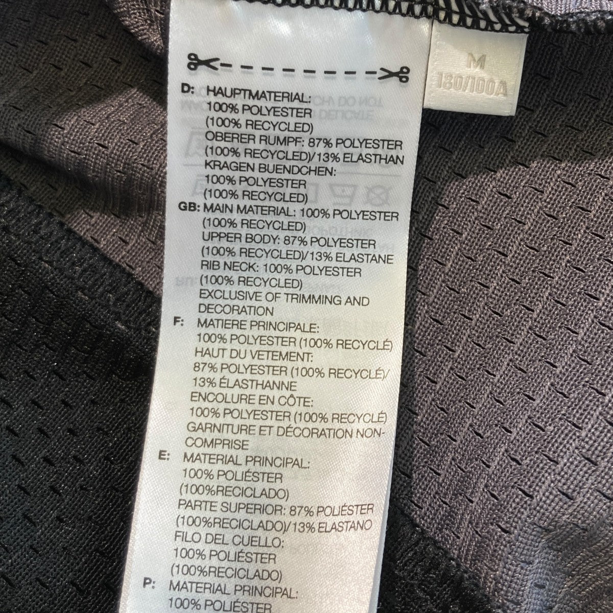 Y-3×NEIGHBORHOOD NBHD FOOTBALL JERSEYナンバリング メッシュ TシャツJW6997 古着・中古-4枚目のアイテム画像