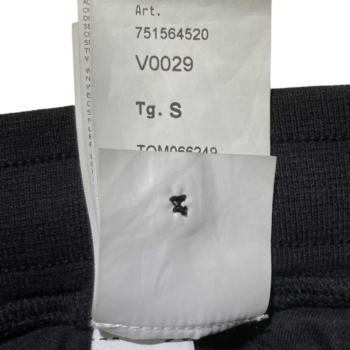 STONE ISLAND ガーメントダイ ロゴパッチ スウェットパンツ751564520 古着・中古-5枚目のアイテム画像