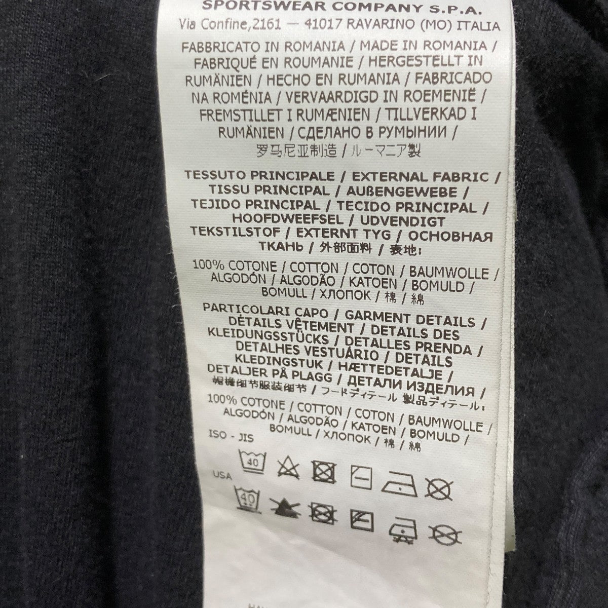 STONE ISLAND ガーメントダイ ロゴパッチ スウェットパンツ751564520 古着・中古-6枚目のアイテム画像