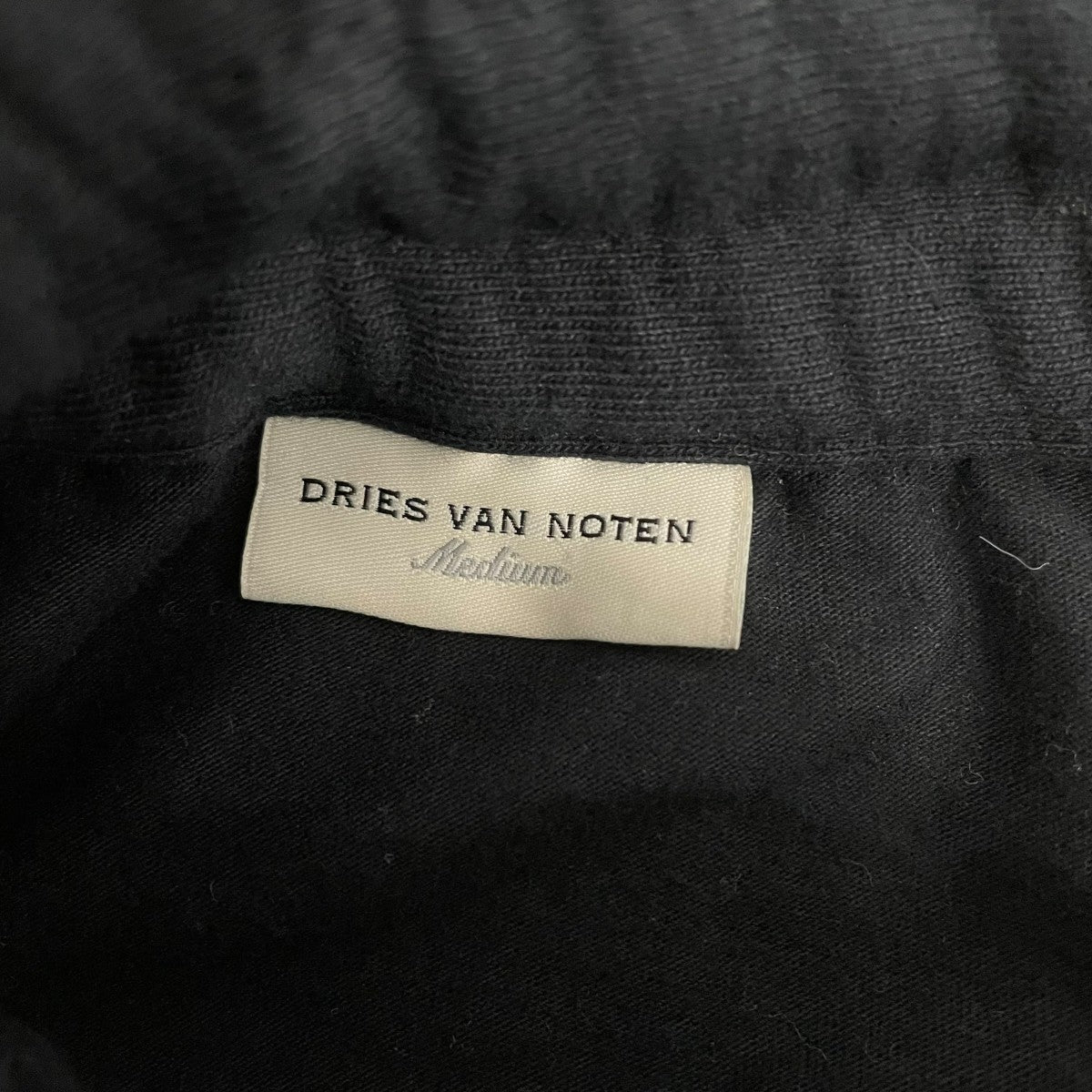 DRIES VAN NOTEN スウェットパンツ 古着・中古-7枚目のアイテム画像