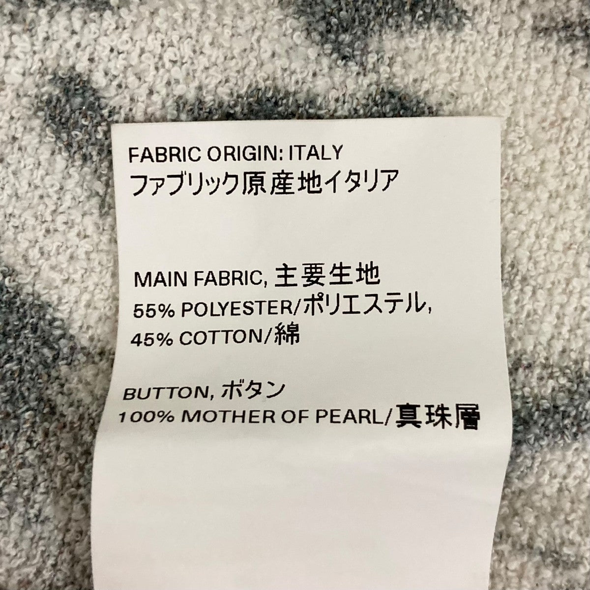 OUR LEGACY 半袖シャツM2202BT 古着・中古-7枚目のアイテム画像