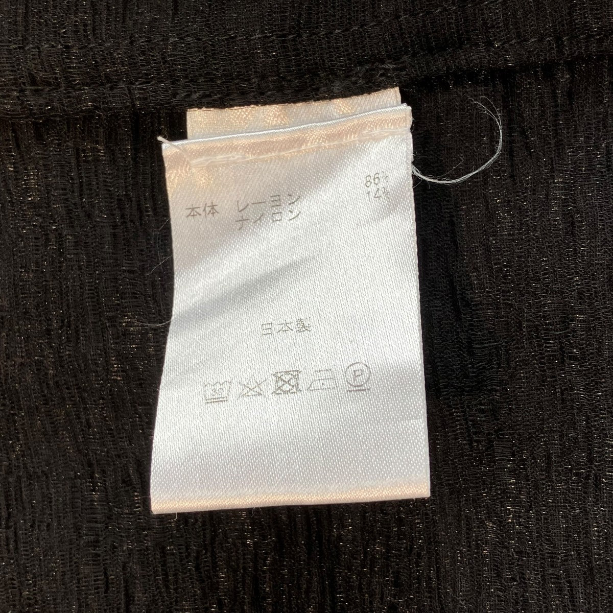 shoop 半袖シャツ 古着・中古-6枚目のアイテム画像