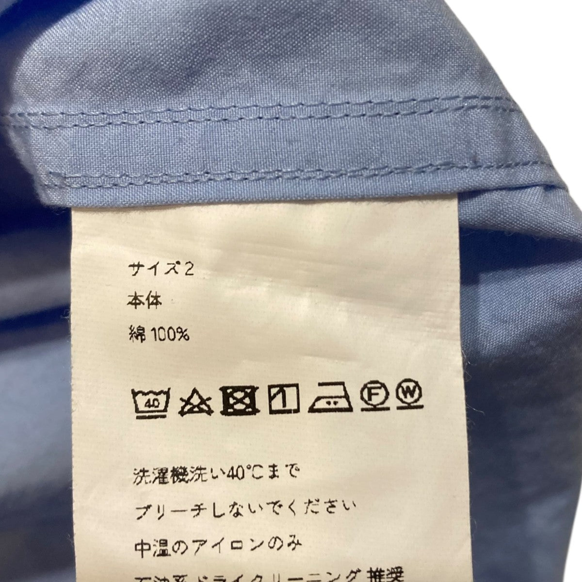 REGULAR COLLAR SHIRTS長袖シャツ