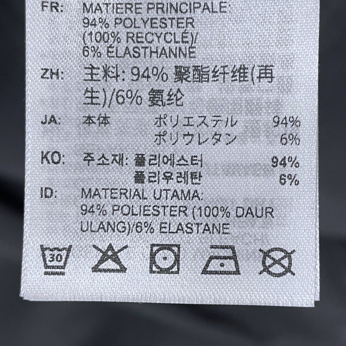everyone×adidas 26SS ロゴ刺繍イージーパンツ トラックパンツ PANTS everyone パンツ エブリワン KS0622 古着・中古-8枚目のアイテム画像
