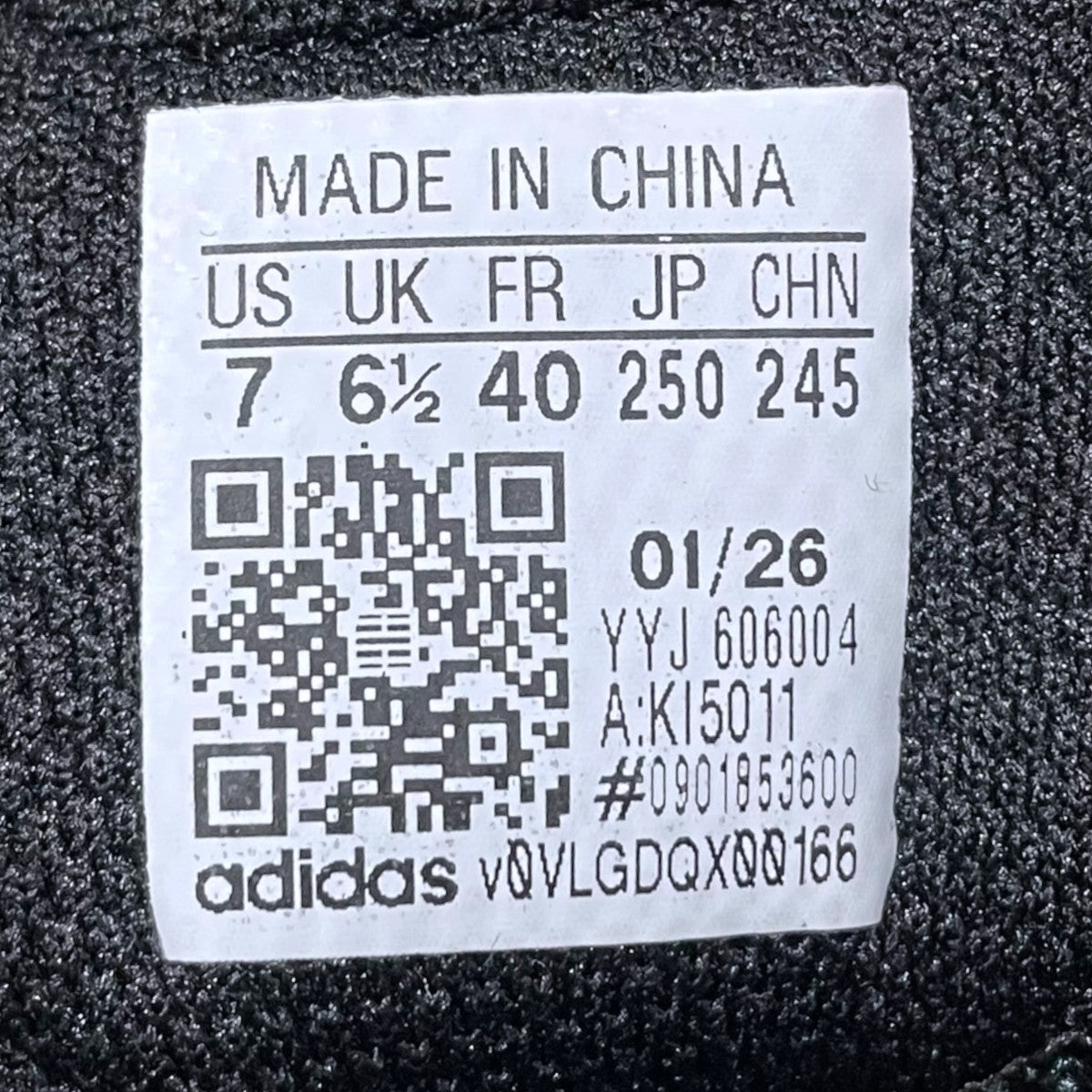 everyone×adidas 26SS スニーカー ADIZERO ADIOS OG everyone アディゼロ アディオス オージー エブリワン KI5011 古着・中古-5枚目のアイテム画像