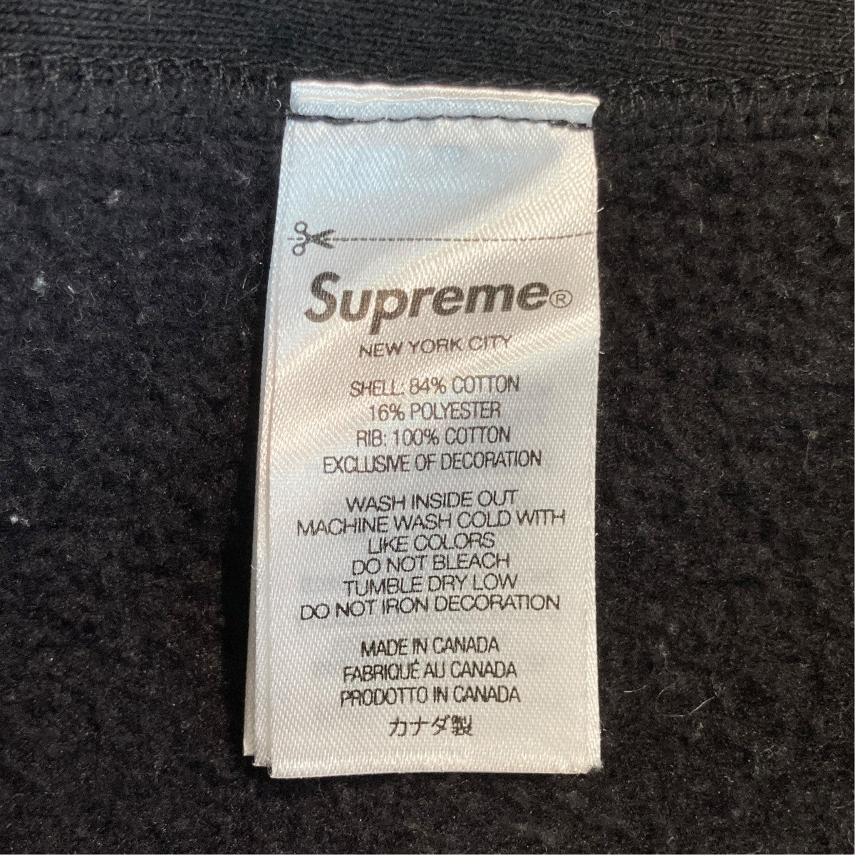 23AWRaised Script Hooded Sweatshirtパーカー