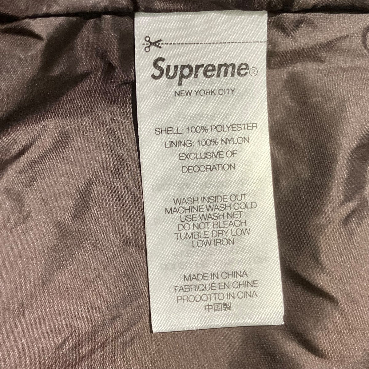 Supreme 25SSREFLECTIVE RIPSTOP ANORAKナイロンジャケット 古着・中古-6枚目のアイテム画像