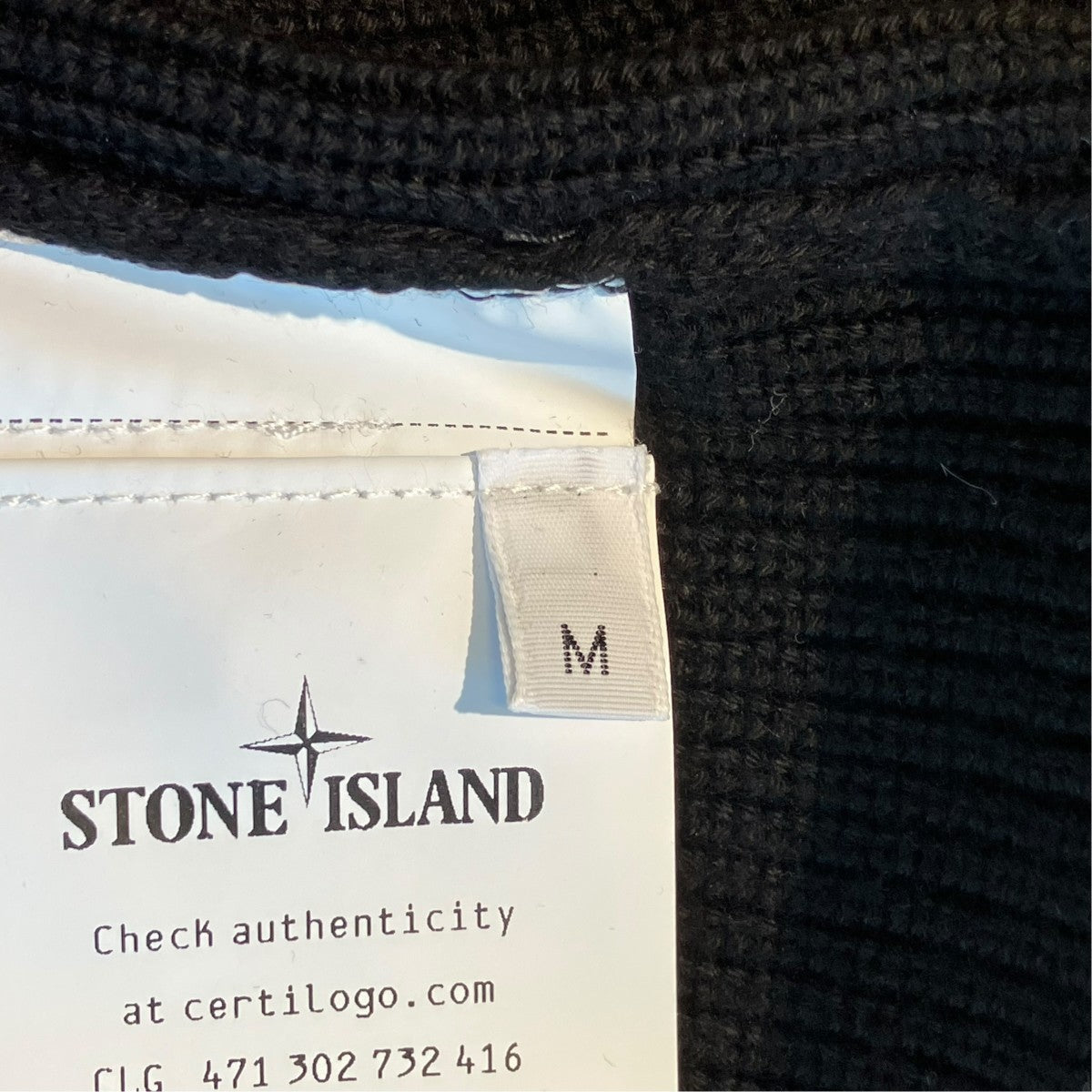 STONE ISLAND ニットジャケットL1S155100126S00D8 古着・中古-5枚目のアイテム画像