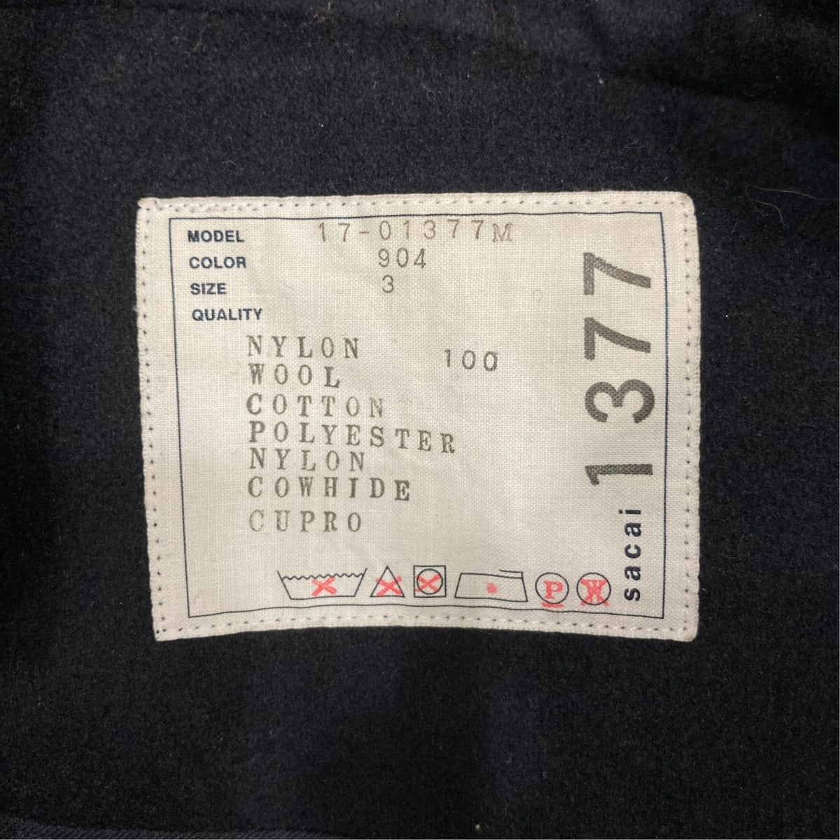 sacai MA-1ジャケット17-01377M 古着・中古-9枚目のアイテム画像