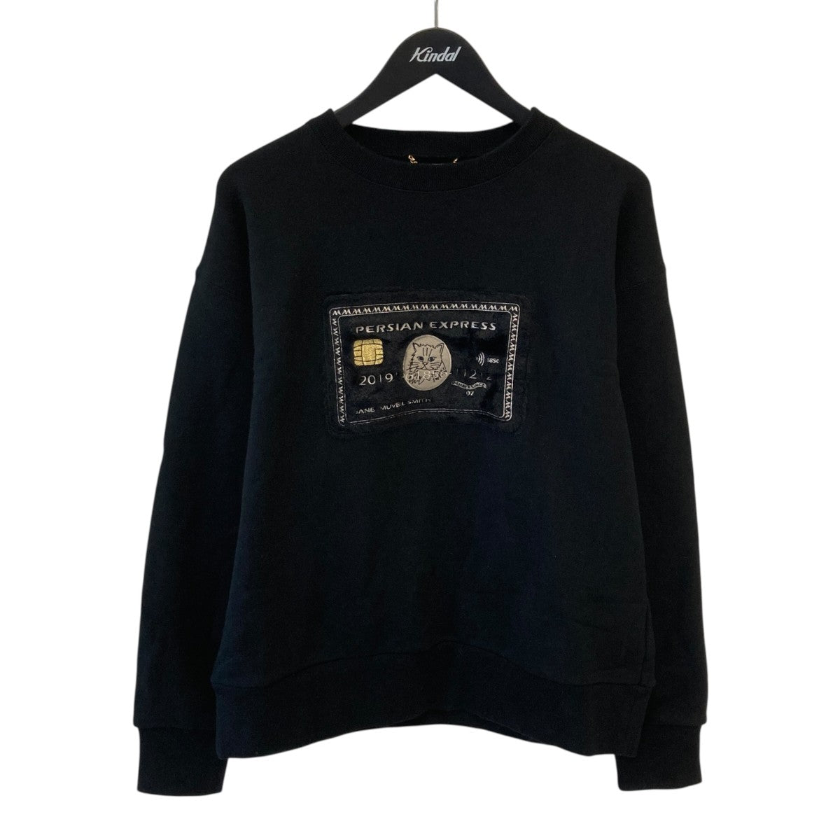 MUVEIL トレーナーMA92UTS011 古着・中古-1枚目のアイテム画像