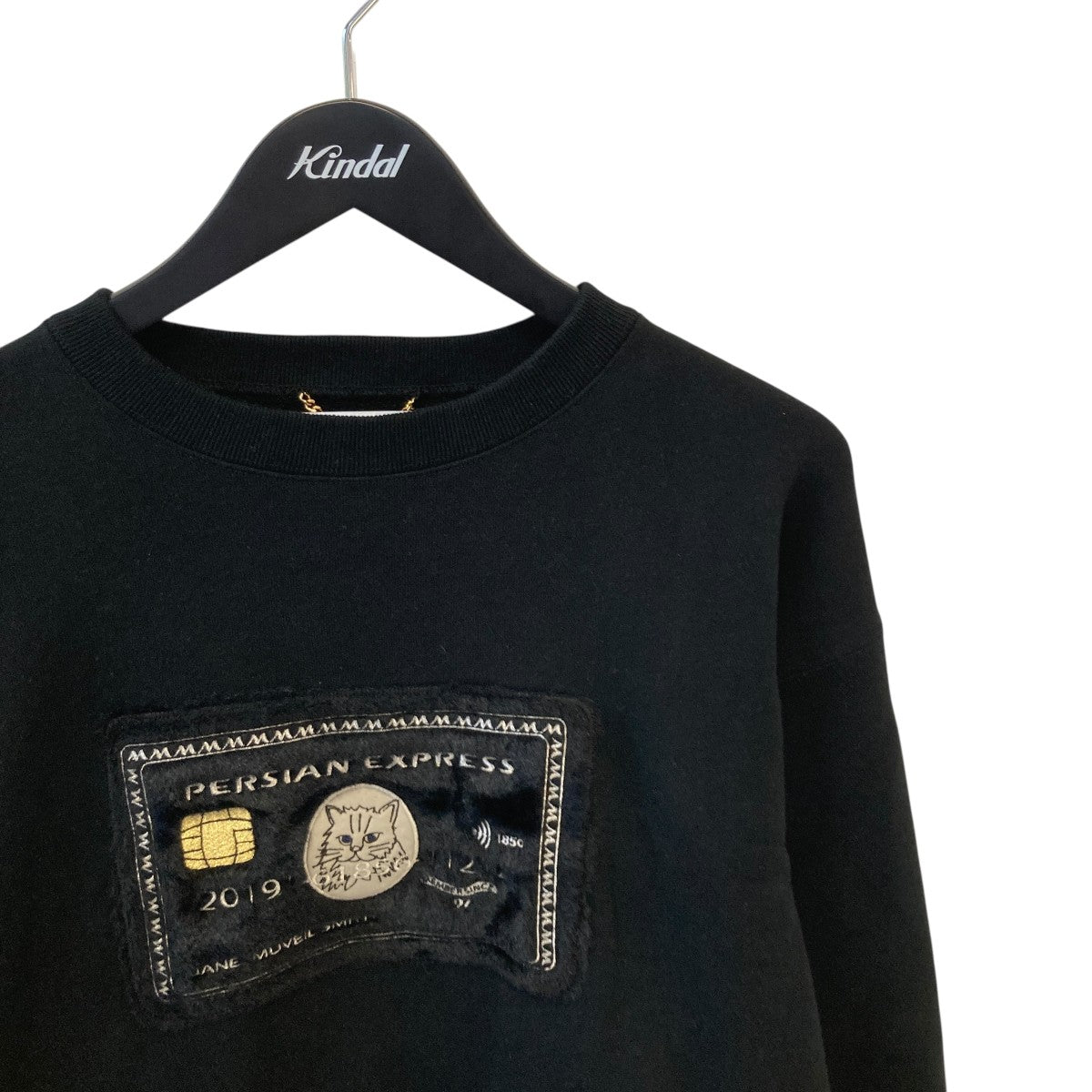 MUVEIL トレーナーMA92UTS011 古着・中古-3枚目のアイテム画像