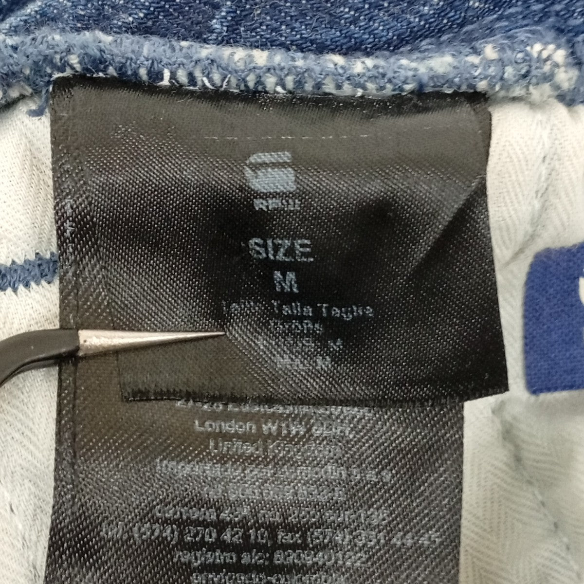 G-STAR RAW×FACETASM TRACK PANTSデニムパンツ 古着・中古-4枚目のアイテム画像
