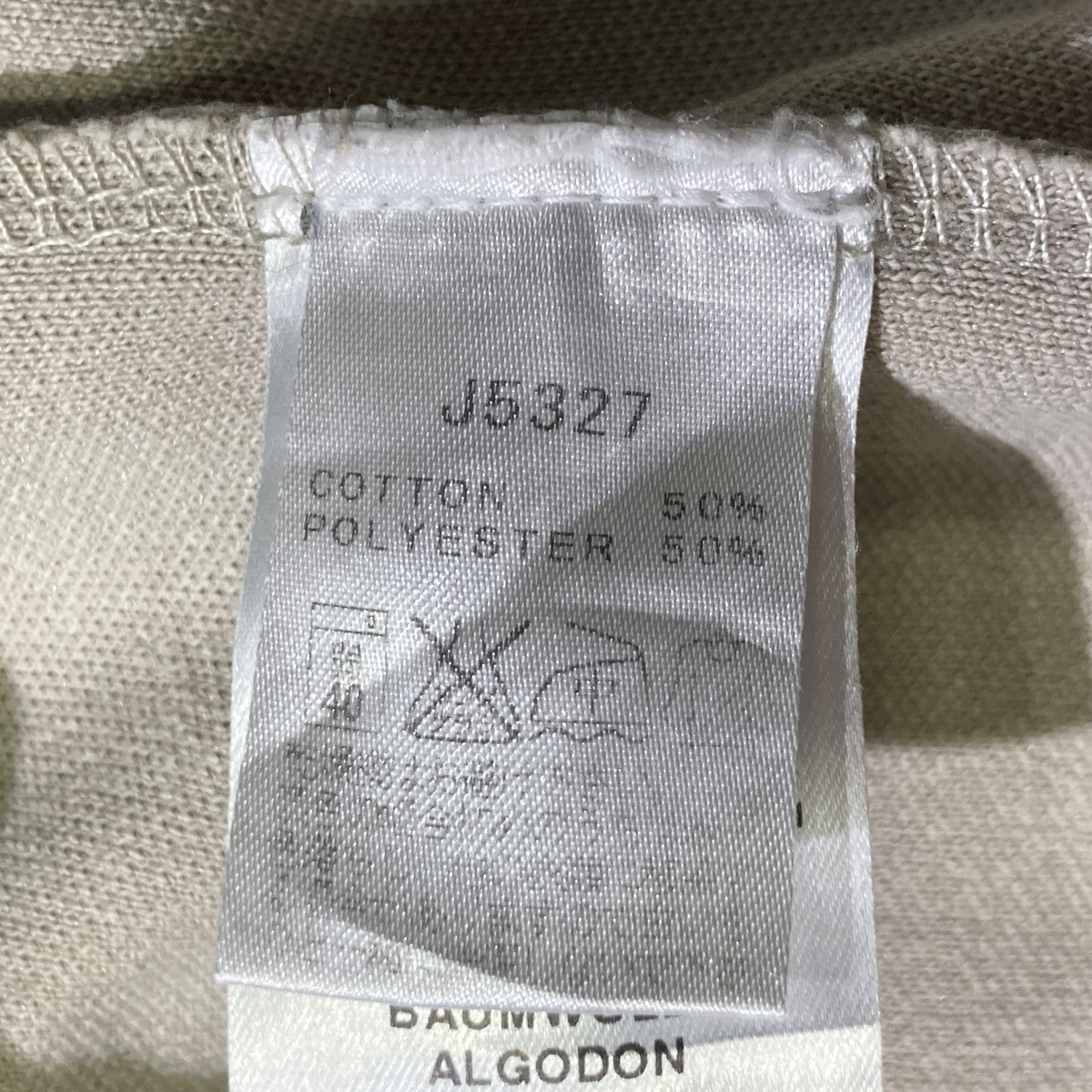 FRED PERRY TWIN TAPE TRACK JACKETトラックジャケットJ5327 古着・中古-6枚目のアイテム画像
