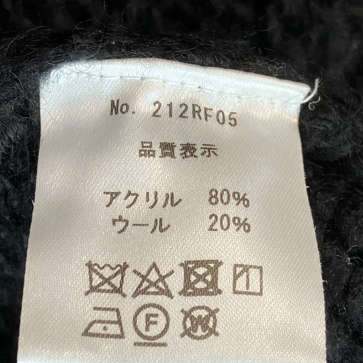 21AW別注NASA KNITニット212rf05