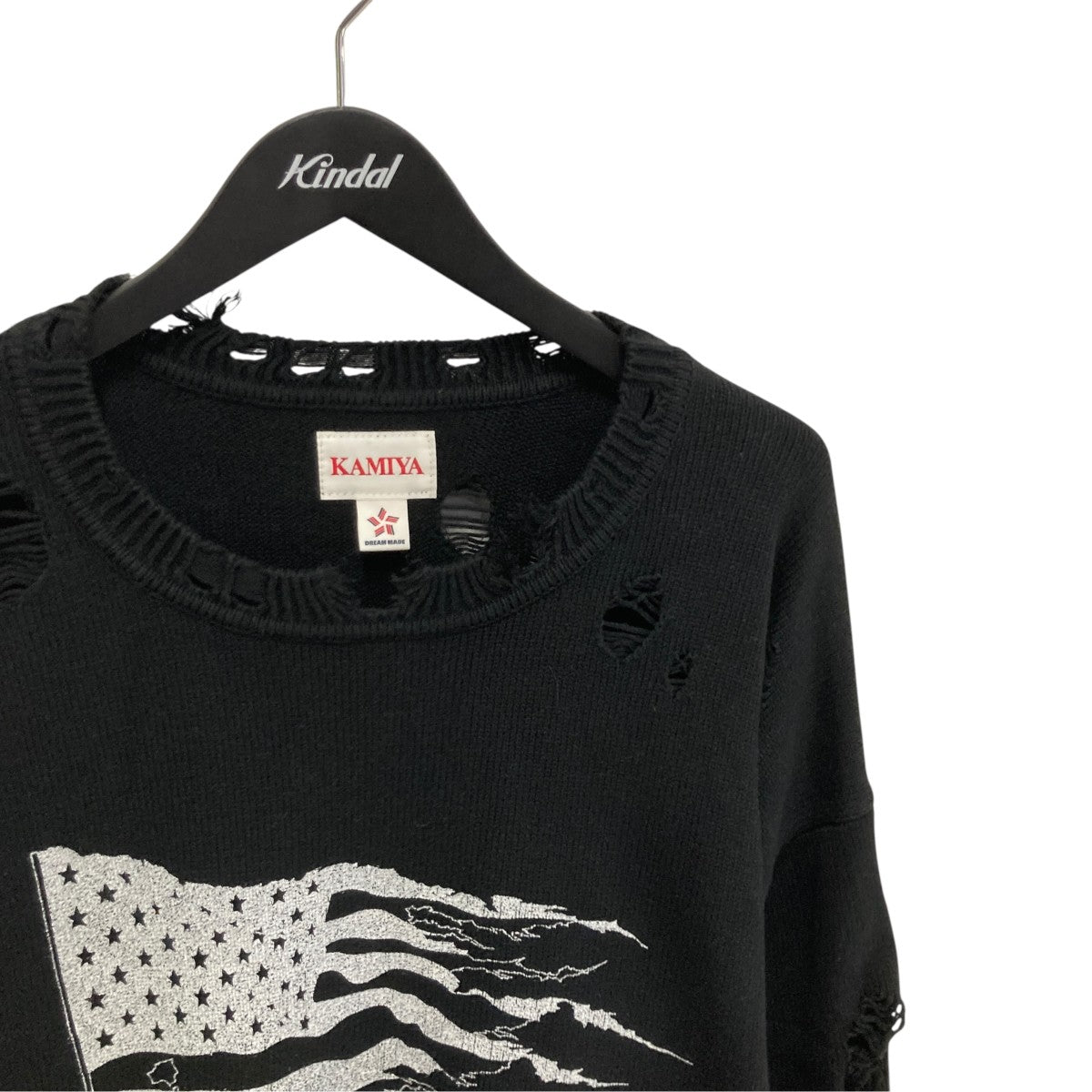 KAMIYA DESTROYED KNIT LSTダメージニットg11lt045 古着・中古-3枚目のアイテム画像