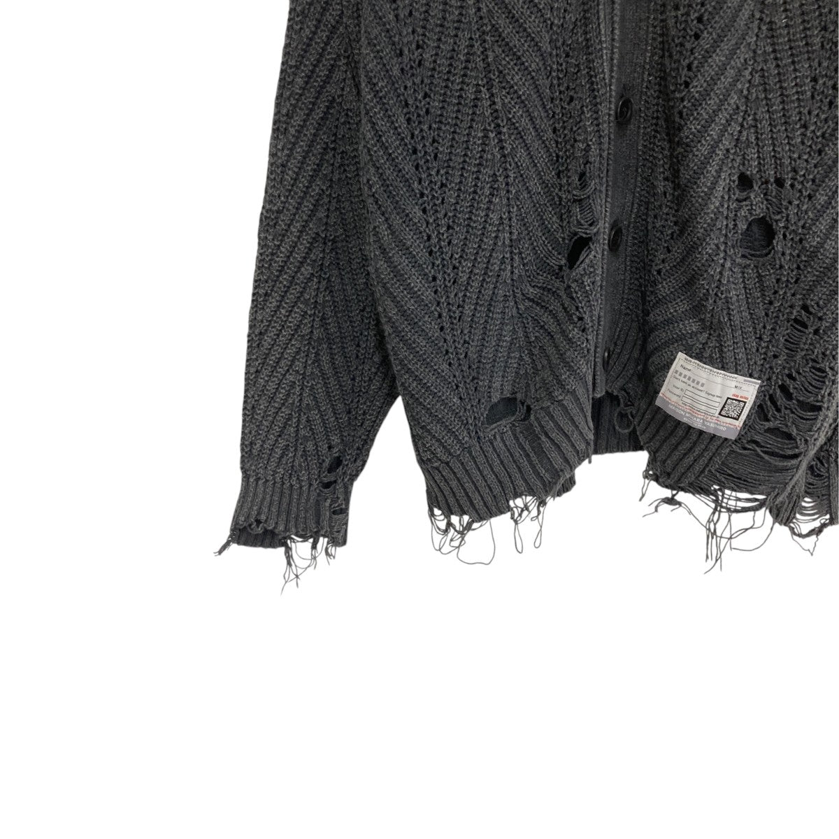 Bleached Knit Cardiganダメージ加工カーディガンA10cd521