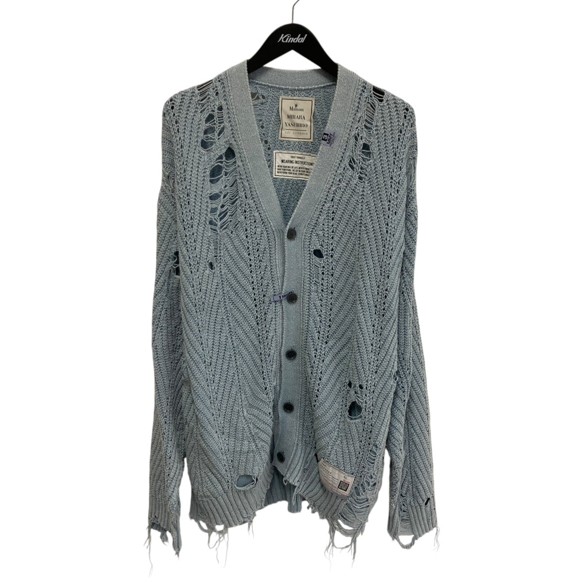 Bleached Knit Cardiganダメージ加工カーディガンa10cd521