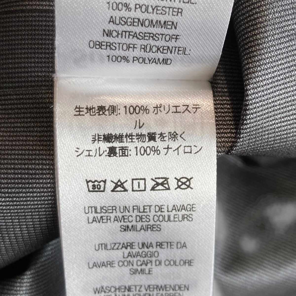 Supreme Ghostface Shell JacketGORE-TEX シェルジャケット 古着・中古-5枚目のアイテム画像