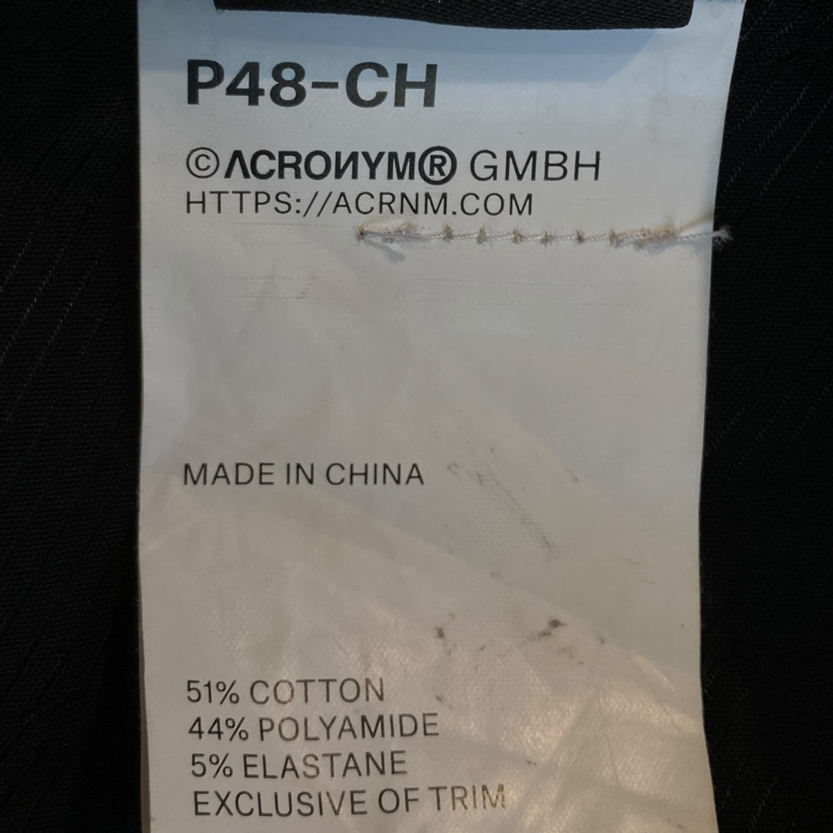 ACRONYM Micro Twill Pleated TrouserワイドパンツP48-CH 古着・中古-6枚目のアイテム画像