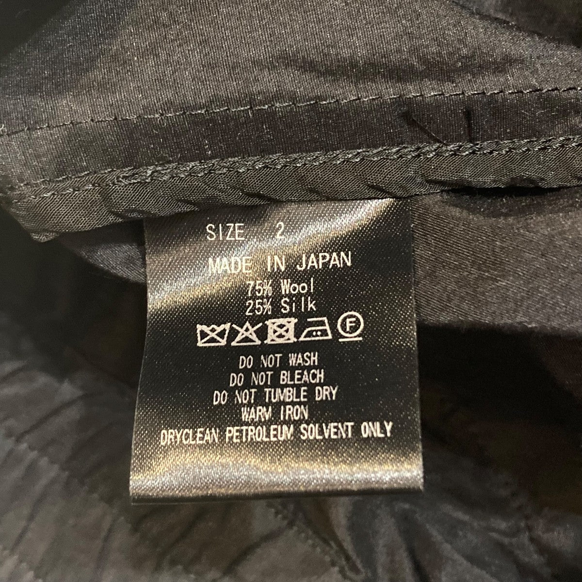 MARKA Wool Silk High Count Typewriter Flight JacketフライトジャケットM25C08BL01C 古着・中古-7枚目のアイテム画像