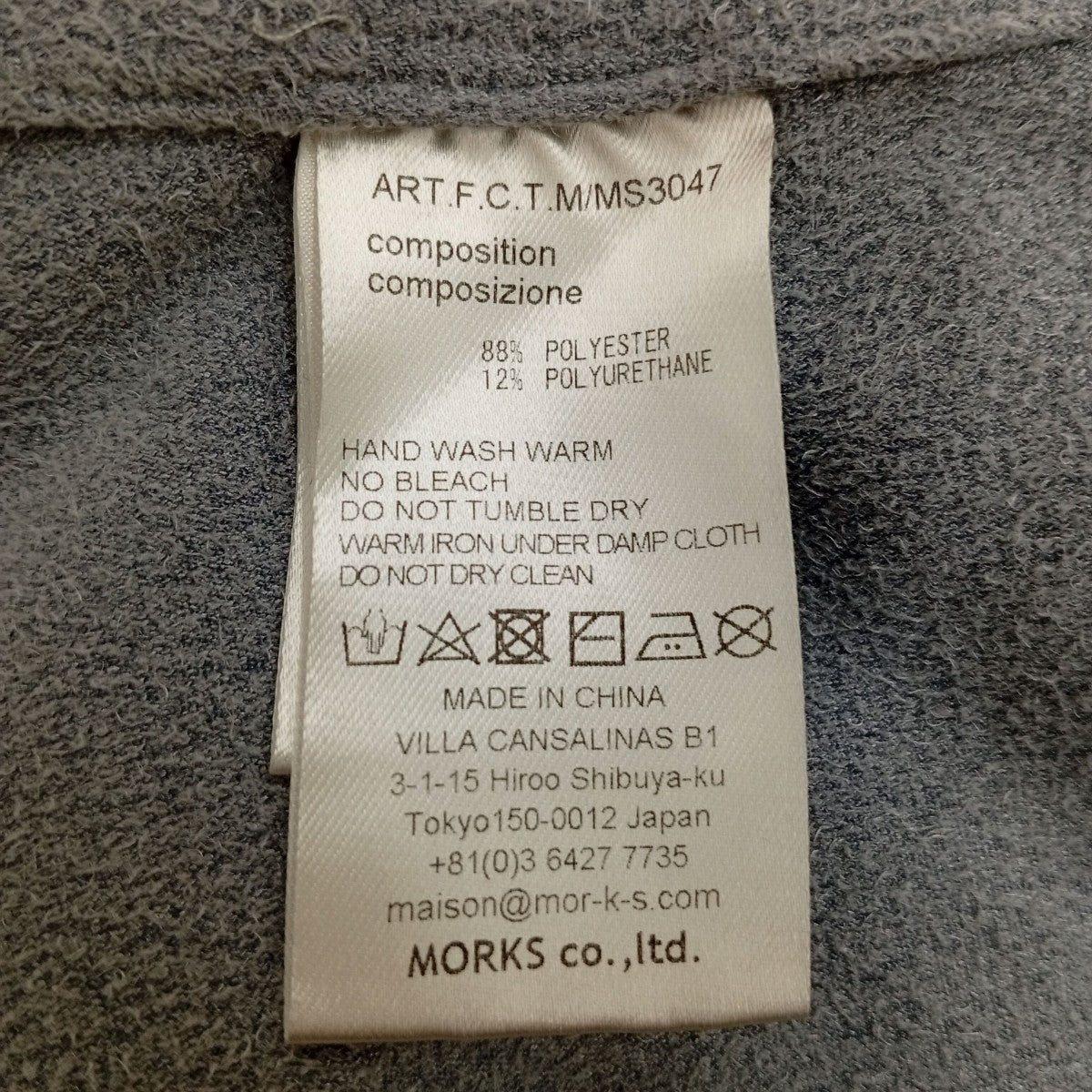 Francis T MOR．K．S 長袖シャツ 古着・中古-4枚目のアイテム画像