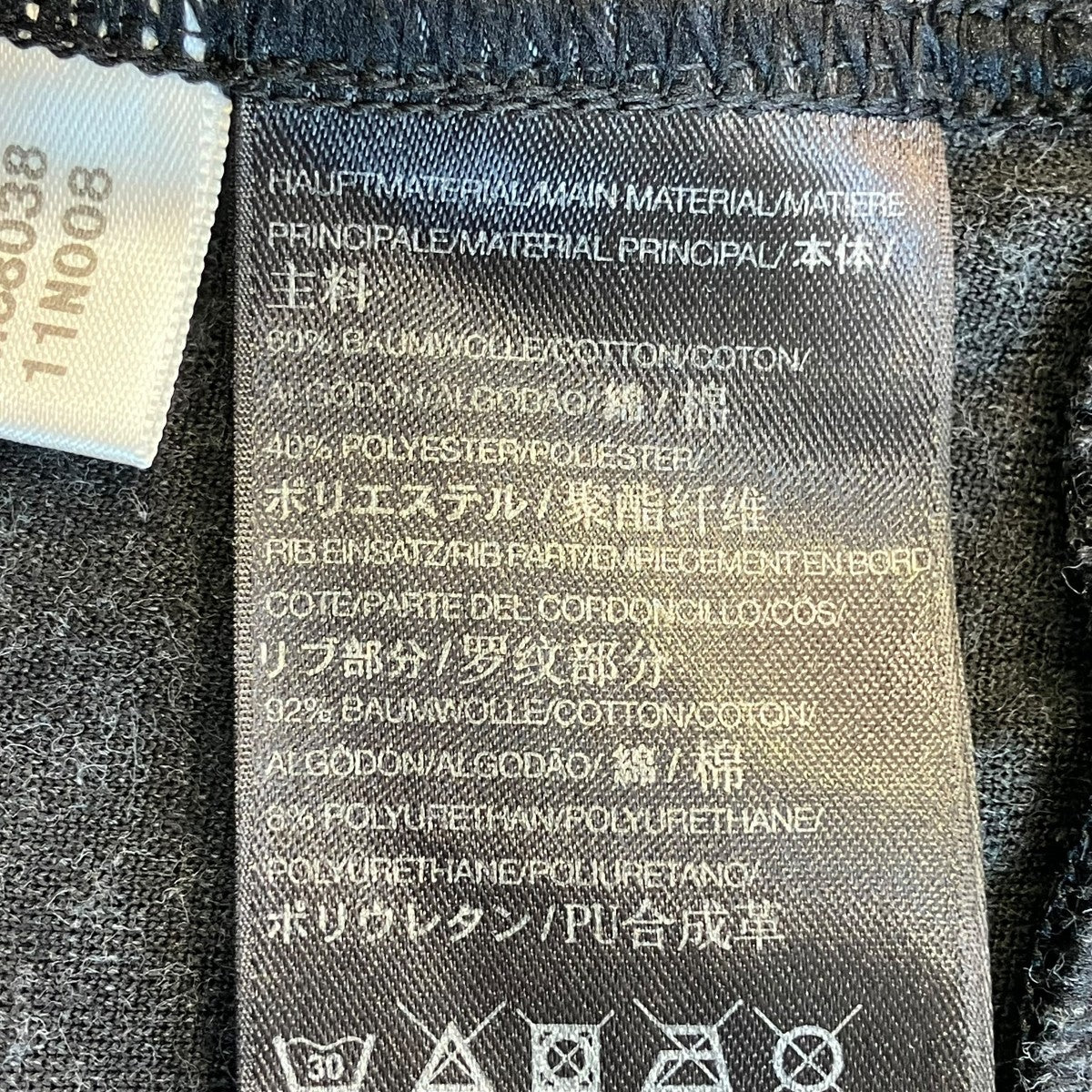 Y-3 トラックジャケットM380038 11N008 古着・中古-6枚目のアイテム画像