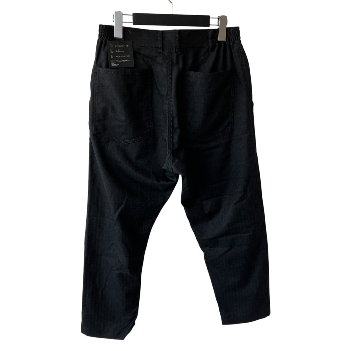 COMME des GARCONS HOMME DEUX 25AWスラックスDP-P035 古着・中古-2枚目のアイテム画像