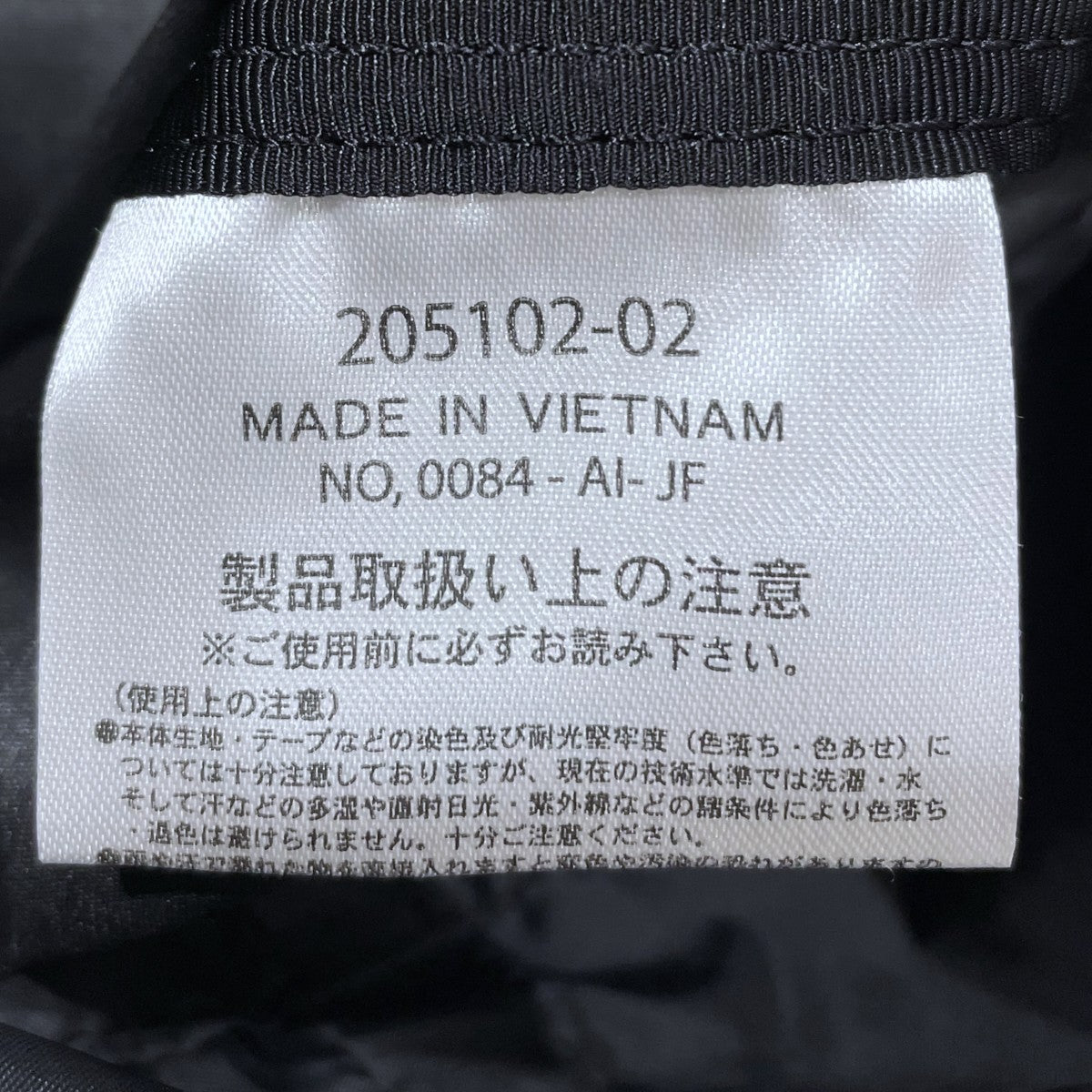 Trail Bum 軽量バックパック BUMMER バマー 205102-02 古着・中古-8枚目のアイテム画像