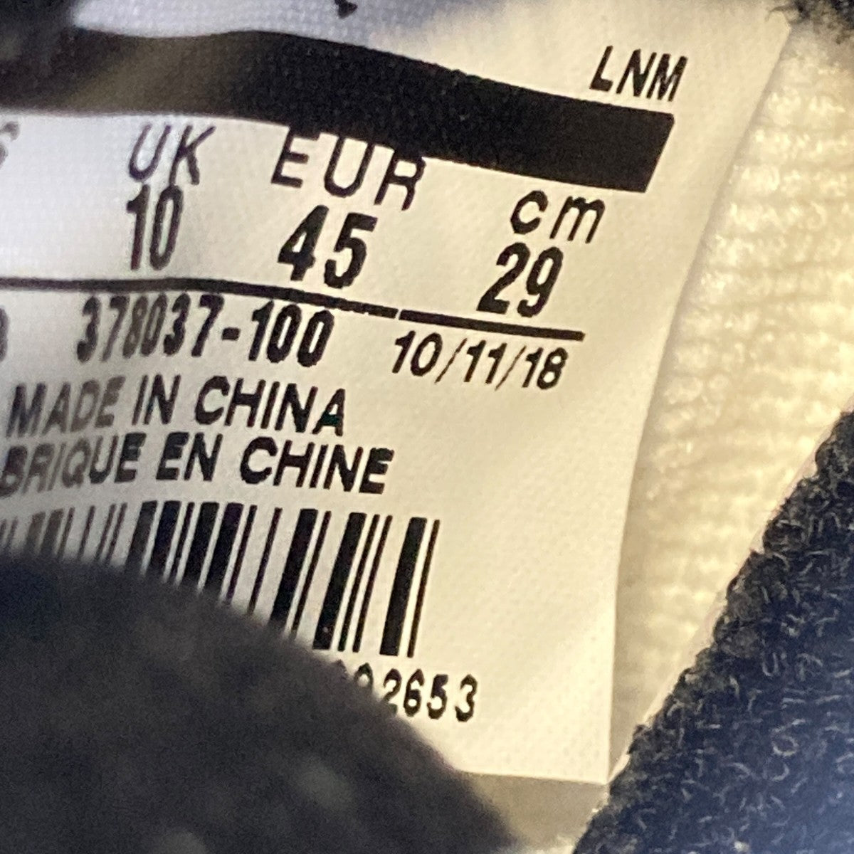 NIKE Air Jordan 11 Retro Concordハイカットスニーカー378037-100 古着・中古-6枚目のアイテム画像