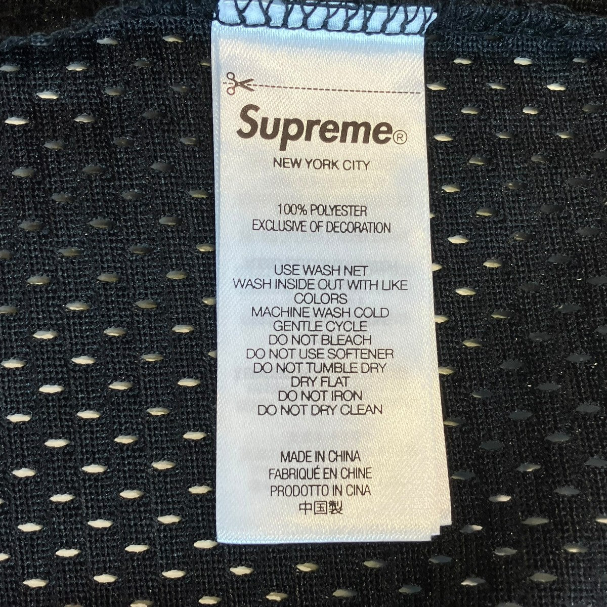 Supreme 25AWsequin football jersey半袖シャツ 古着・中古-6枚目のアイテム画像