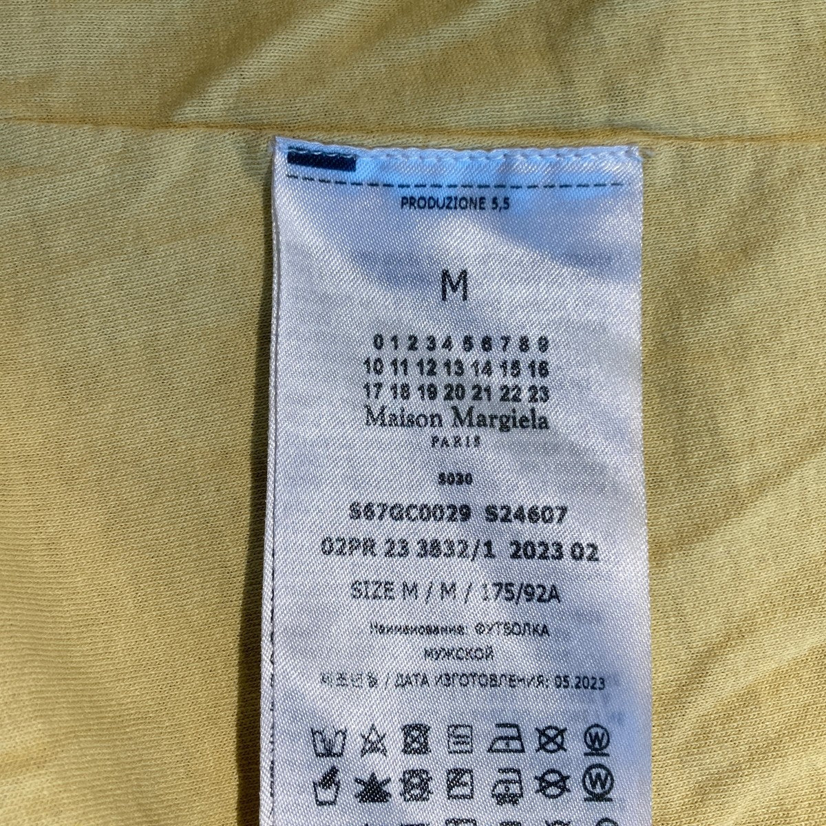 Maison Margiela 23AW半袖TシャツS67GC0029 S24607 古着・中古-5枚目のアイテム画像