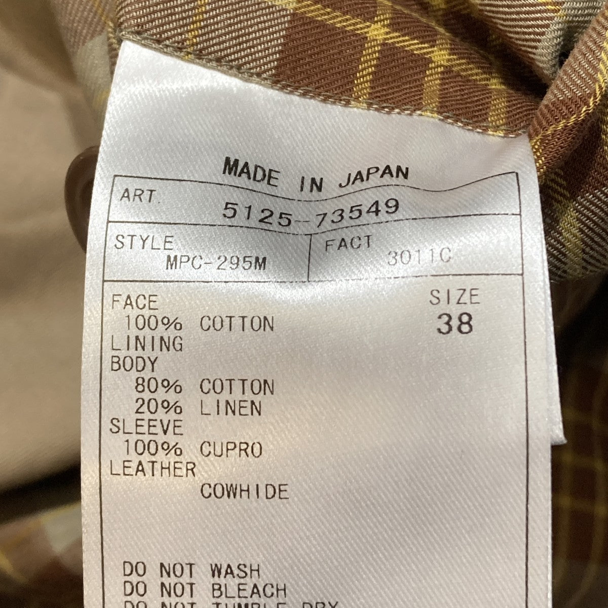 FINX COTTON Gaberdine Trench Coatトレンチコート5125-73549