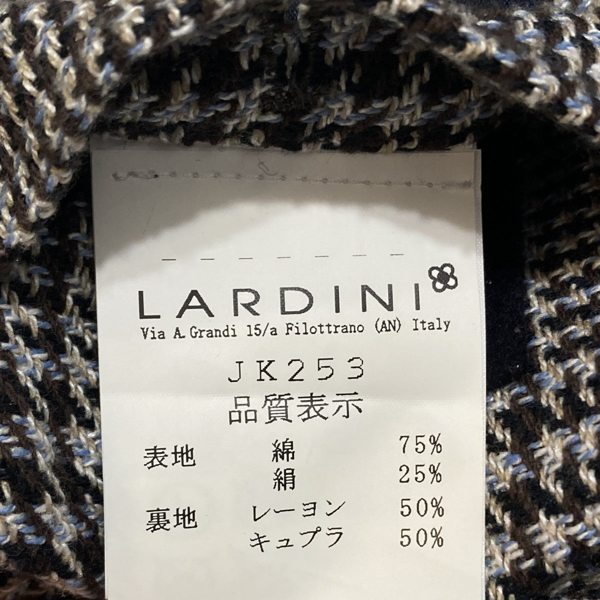 チェックテーラードジャケットJK253