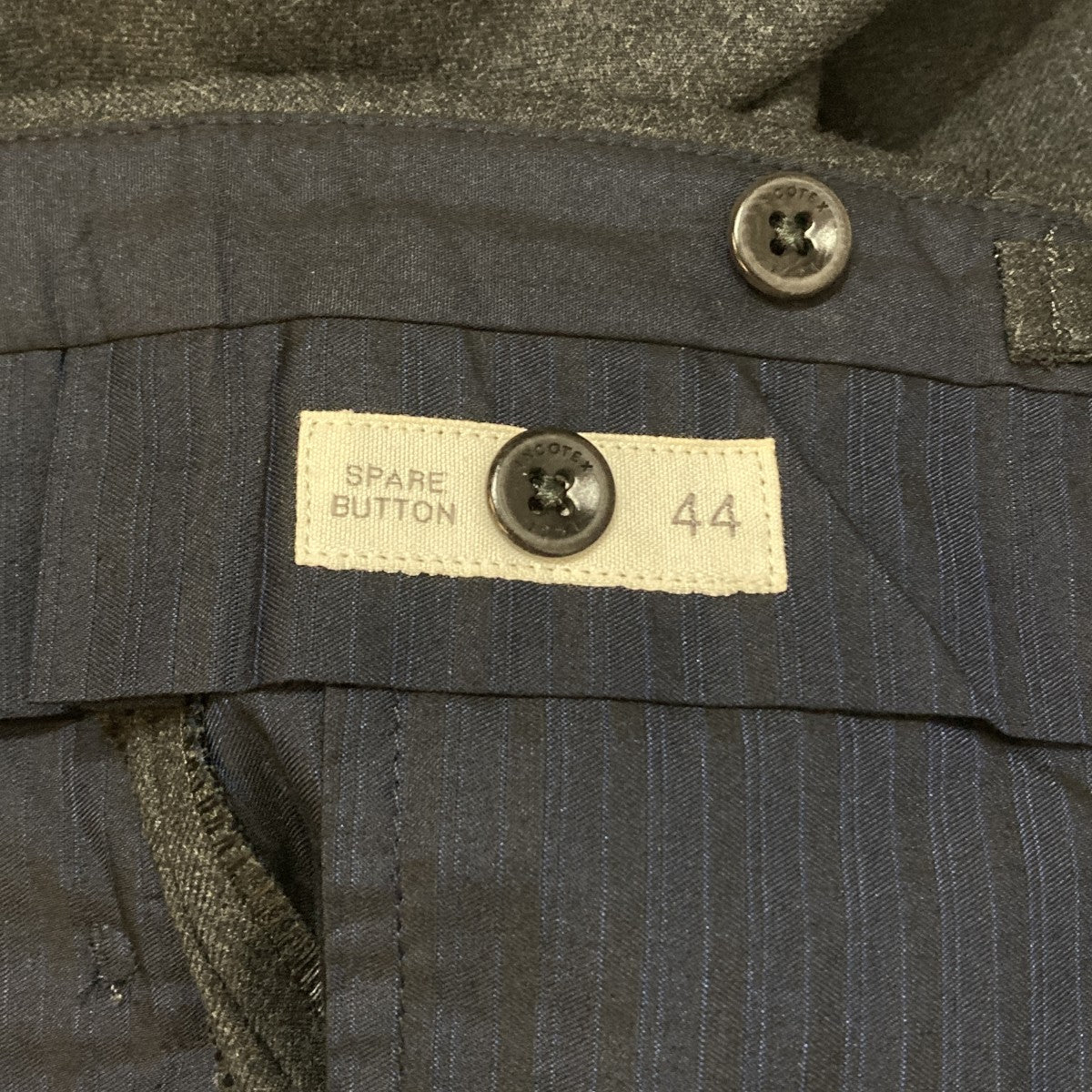 パンツ1645R