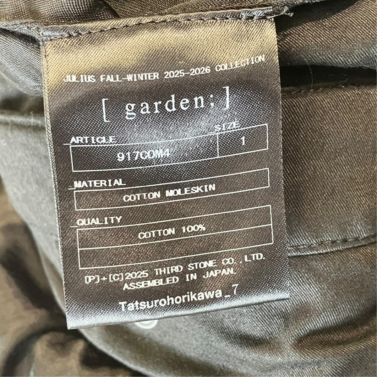25AWCOTTON MOLESKIN COAT中綿コート917COM4