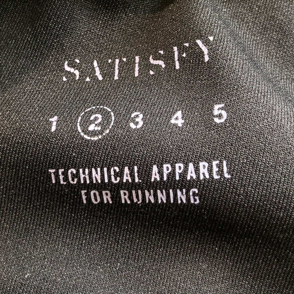 SATISFY パンツ 古着・中古-6枚目のアイテム画像