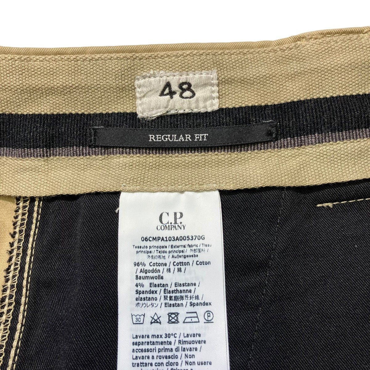 C．P COMPANY チノパン06CMPA103A005370G 古着・中古-5枚目のアイテム画像