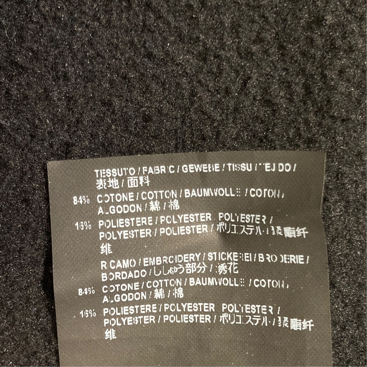 BALENCIAGA トレーナー508271 TYK92 古着・中古-6枚目のアイテム画像