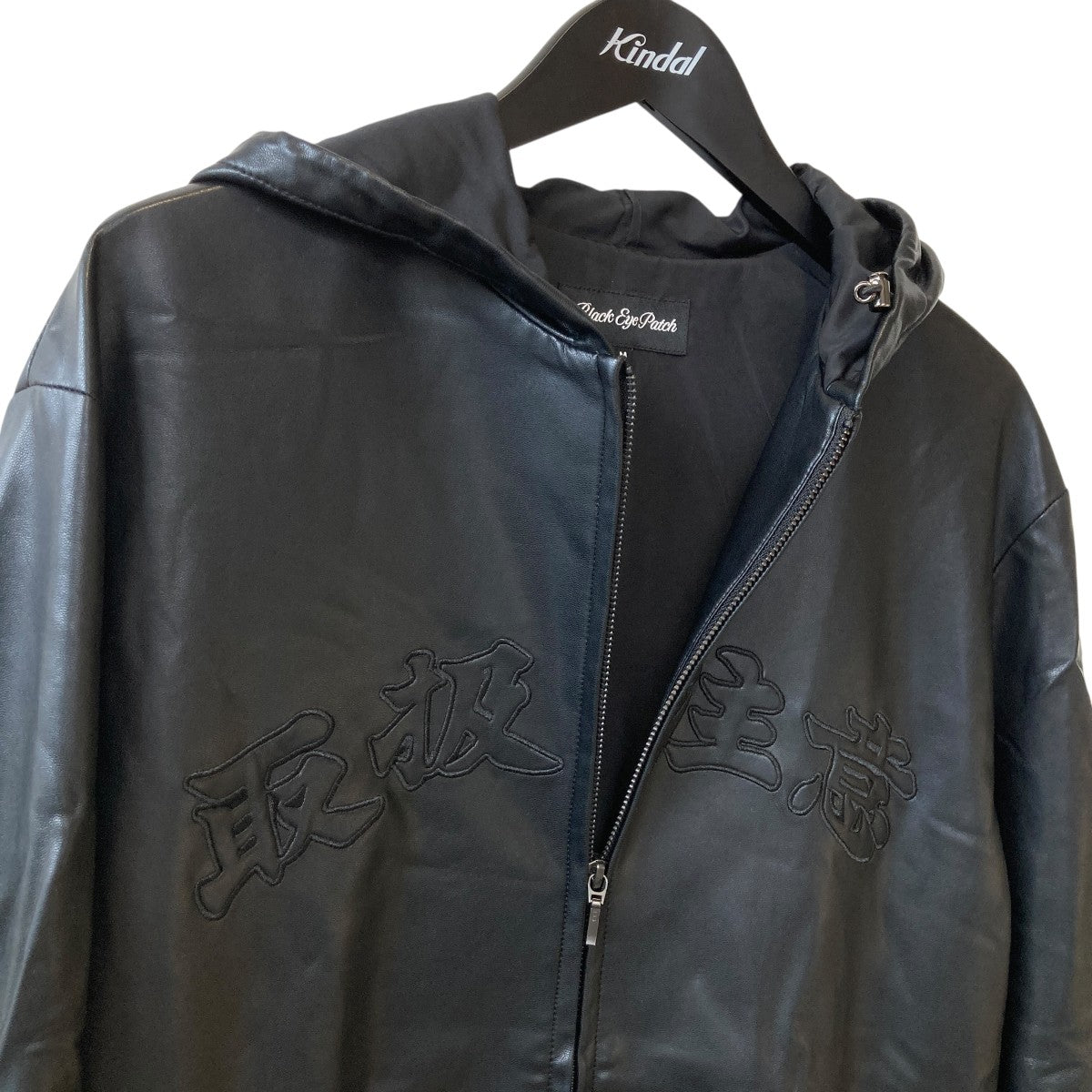 フェイクレザー ジップジャケット