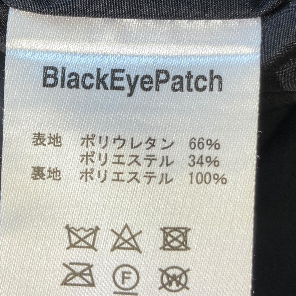 フェイクレザー ジップジャケット