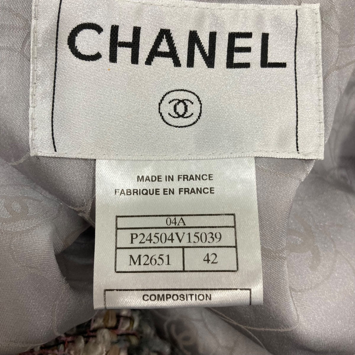 CHANEL スパンコール装飾 ブローチ付きツイードジャケットP24504V15039 古着・中古-6枚目のアイテム画像