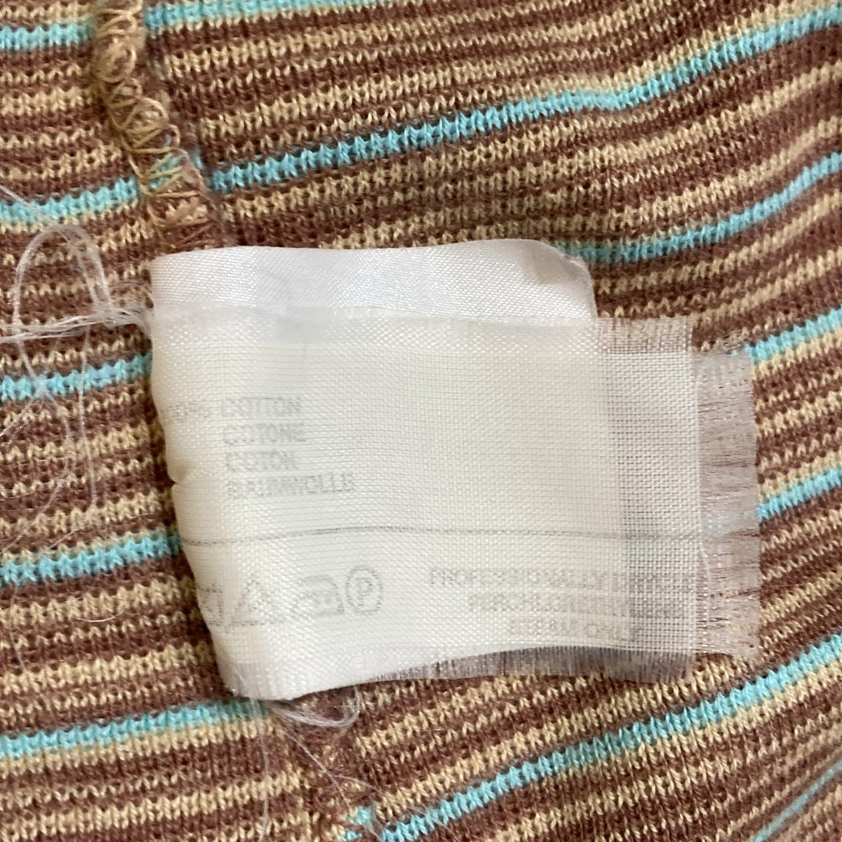 MISSONI(ミッソーニ) ボーダーカーディガンD-TK392 D-TK392 スカイ